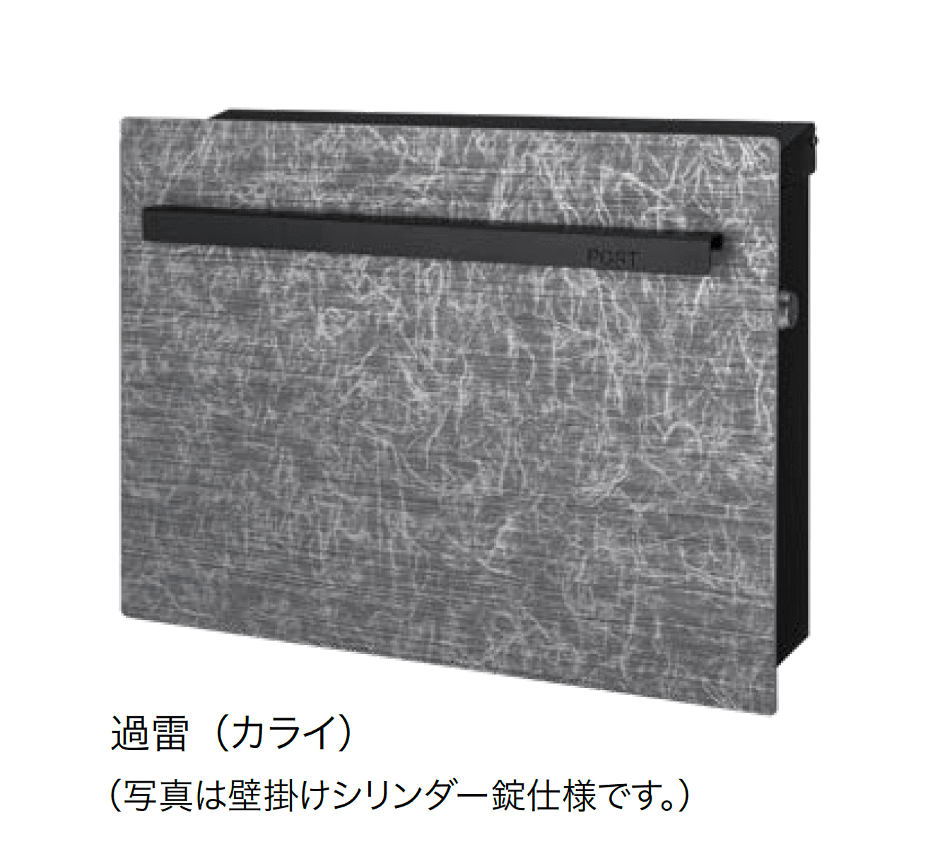 オンリーワンクラブの「ノイエキューブ アウトブラック」のサブ画像4