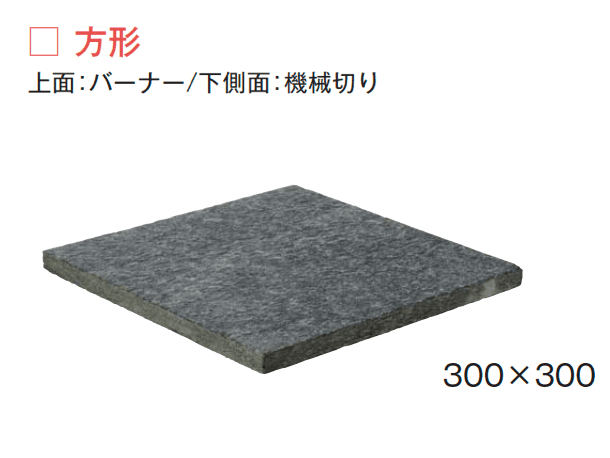 メイクランドの「フラッシュ ブラック」のサブ画像1