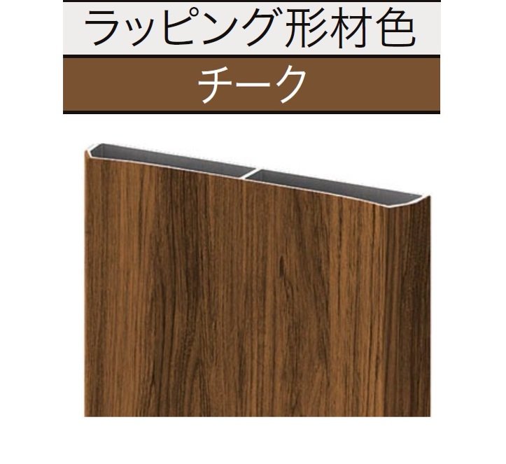 LIXILの「リアル木調平板」のサブ画像5