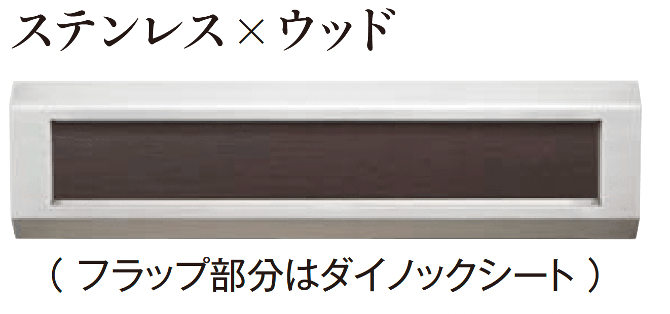 エクシスランドの「アイライン タイプC」のサブ画像4