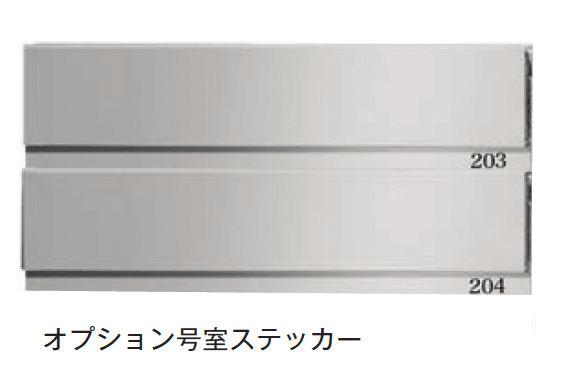 メイクランドの「スマートポスト【2024年版】」のサブ画像6