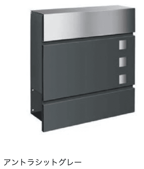 セキスイデザインワークスの「フラボックス ランス」のサブ画像4