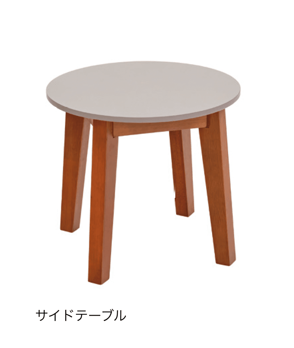 タカショーの「テラート」のサブ画像2