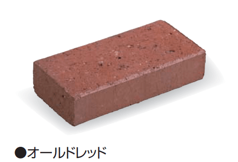 久保田セメント工業の「ヴィクトワール ペイバー」のサブ画像2