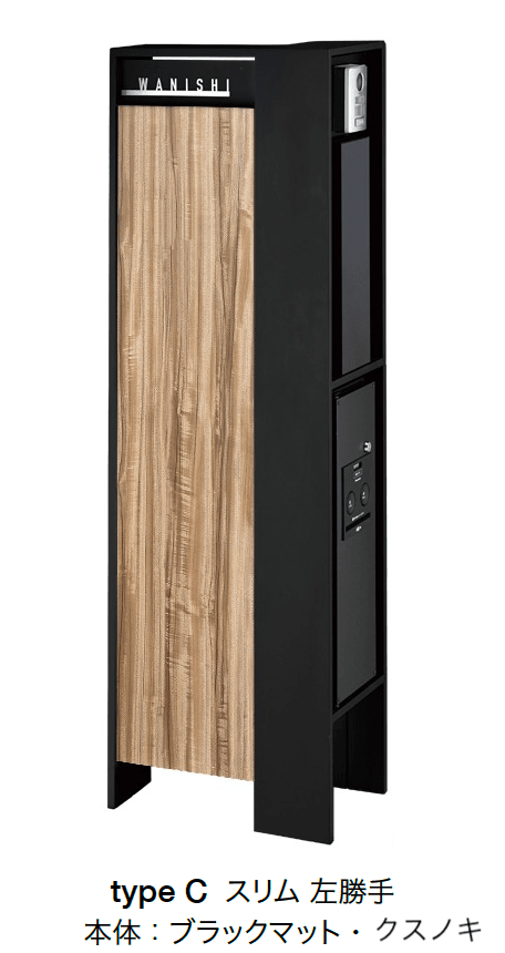 オンリーワンクラブの「エンティガ」のサブ画像6