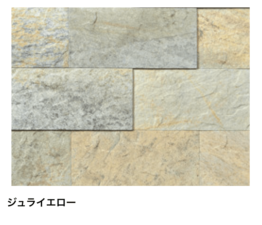 マチダコーポレーションの「RMセラフィス ストーンタイプ」のサブ画像5