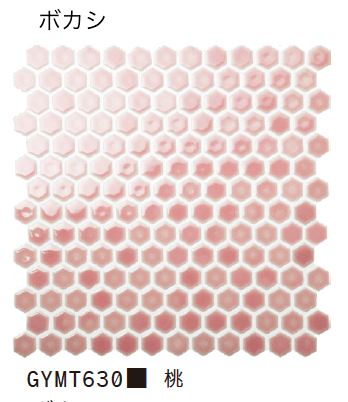 ゆとりの「ヘキサゴン ボカシ・マット【2024年版】」のサブ画像2
