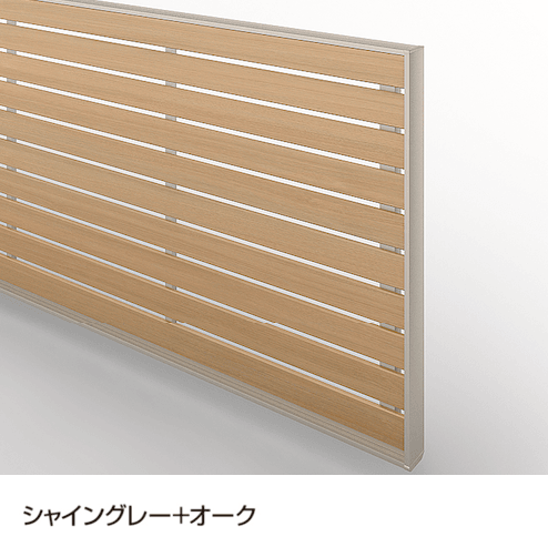 LIXILの「ワイドオーバードアS5型」のサブ画像8