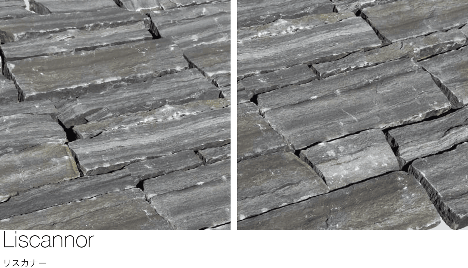 オンリーワンクラブの「アイリッシュ・ストーンナー」のサブ画像9