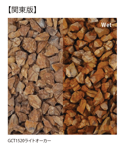 EXDECOの「グラバCシリーズ」のサブ画像9