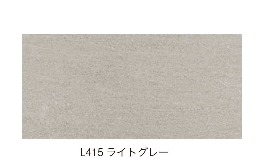 オンリーワンクラブの「タイル笠木」のサブ画像3