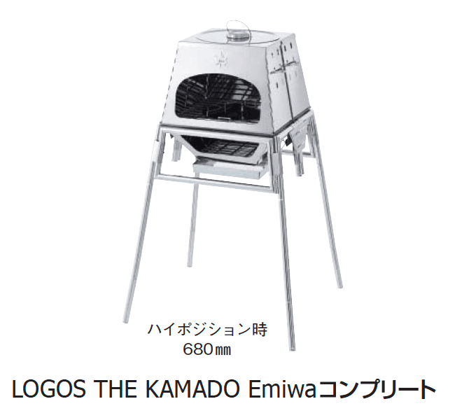 ギャザーの「LOGOS ガーデンパーティー」のサブ画像3