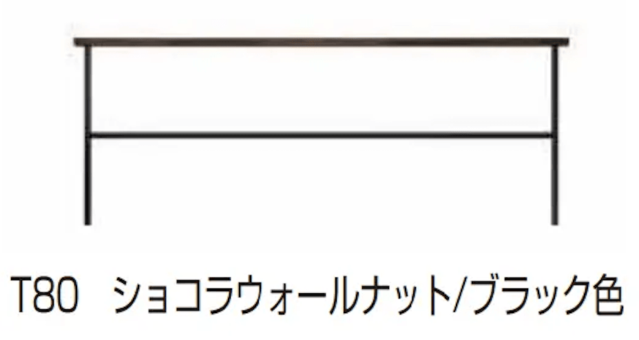 YKK APの「ルシアス フェンスLite B02型 横格子1本【2023年版】」のサブ画像9