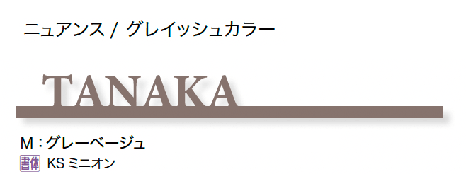 オンリーワンクラブの「ライン」のサブ画像24