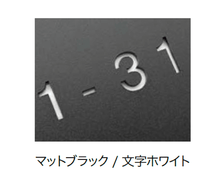 オンリーワンクラブの「カバープラス タイプSC」のサブ画像17