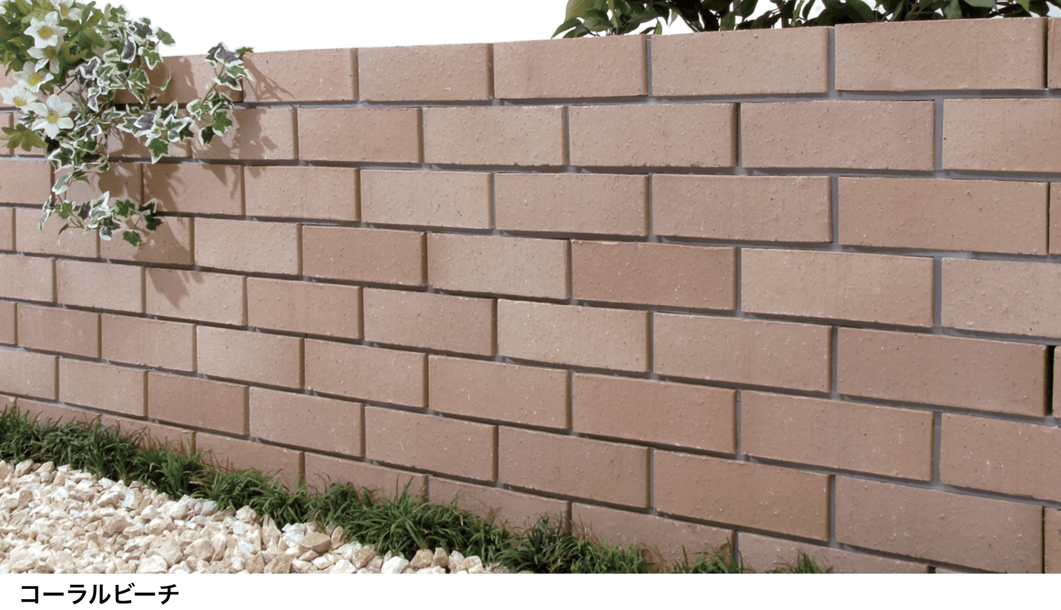 マチダコーポレーションの「ヒルズ210【2024年版】」