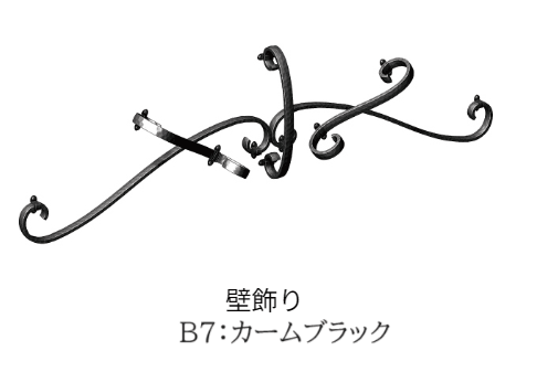 YKK APの「シャローネ 壁飾り (エレガント)【2024年版】」のサブ画像16
