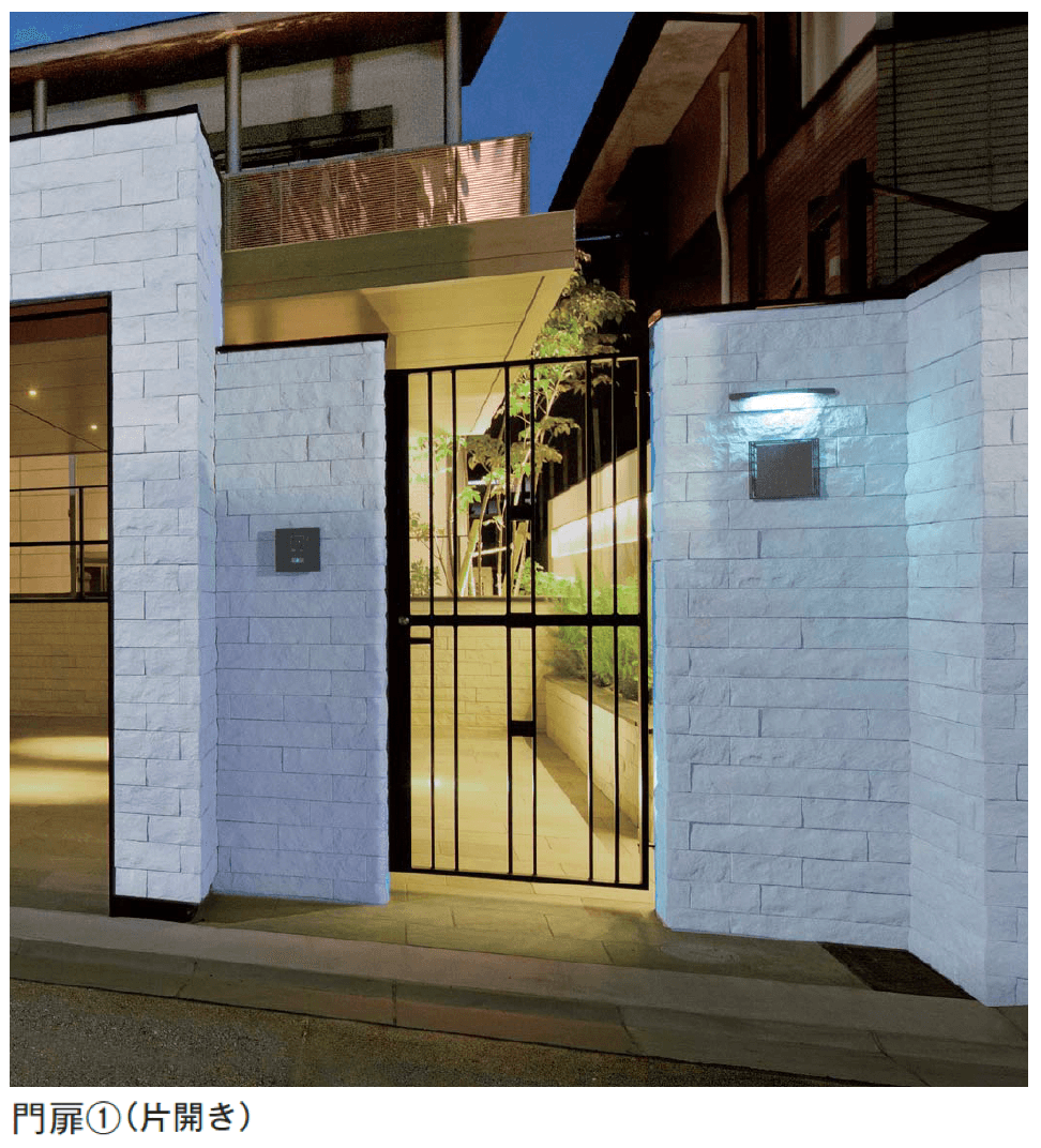 メイクランドの「ロートアルミオーダーメイド」のサブ画像2