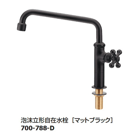 ギャザーの「立形自在水栓/屋外シンク/衛生コック【2025年版】」のサブ画像4