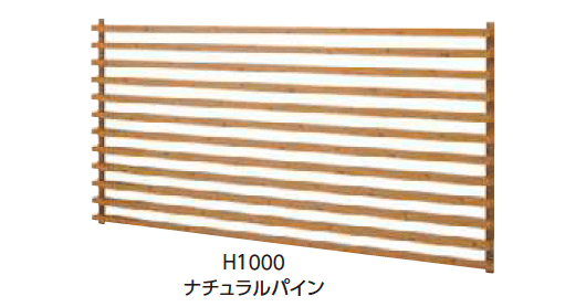 タカショーの「すだれ格子ユニット 30×50 W2000」
