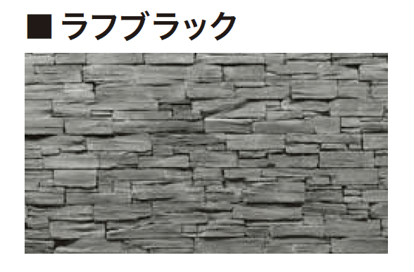 ゆとりの「クラッドストーン【2023年版】」のサブ画像4