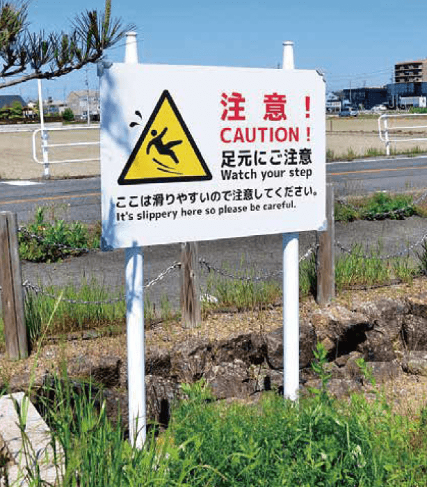 ゆとりの「ゆとり@コンパス KCOタイプ【2023年版】」