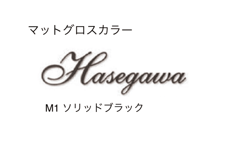 セキスイデザインワークスの「ハウスサイン TM-01」のサブ画像1