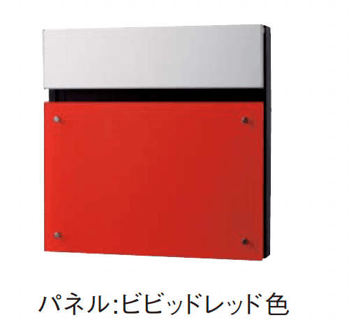 Panasonicの「フェイサス-NFR」のサブ画像15