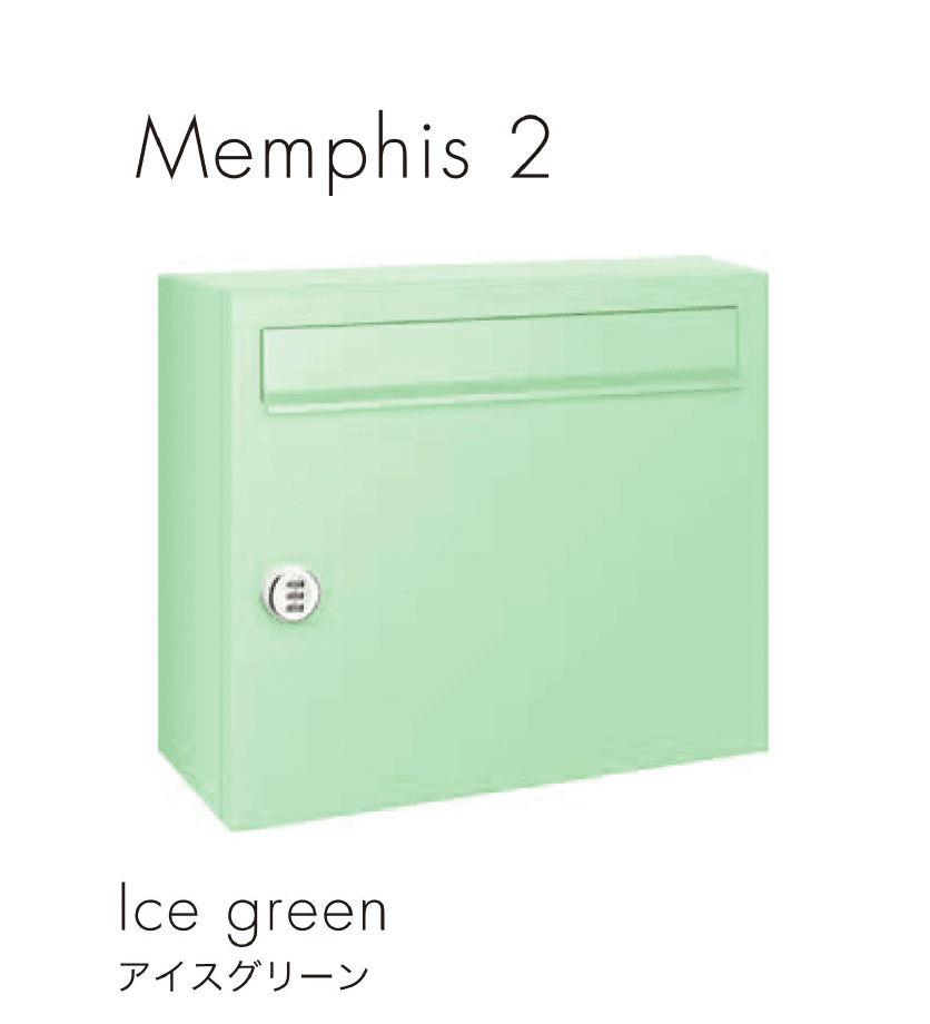 セキスイデザインワークスの「メンフィス1・2」のサブ画像10