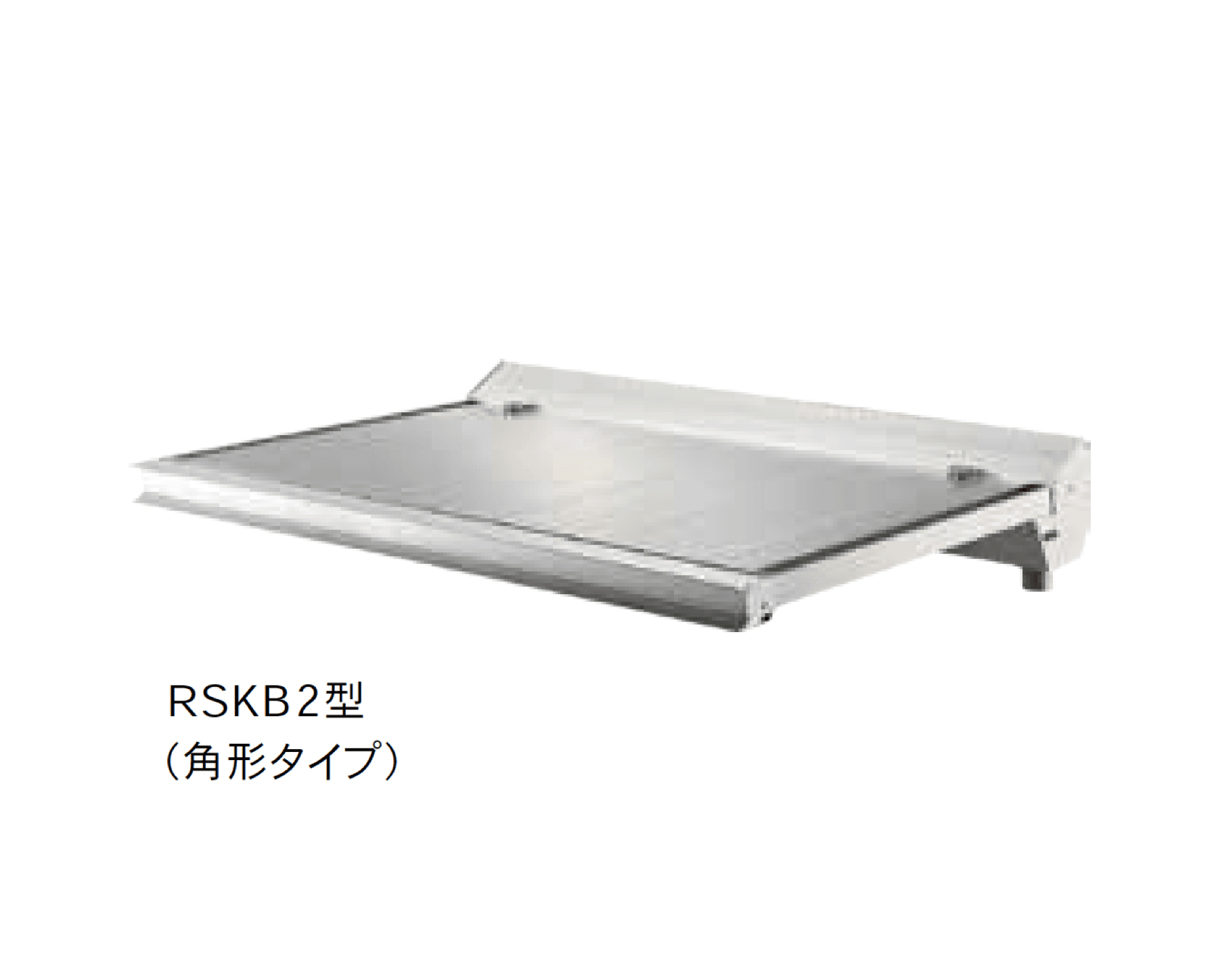 Bullsの「アルミ軽量ひさし RSKB2 <後勾配>」