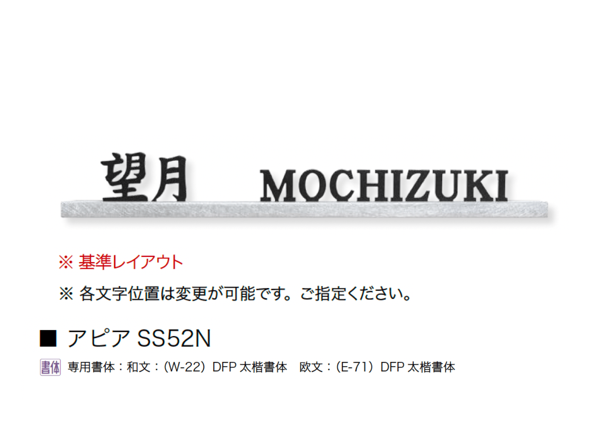 オンリーワンクラブの「アピア」のサブ画像18