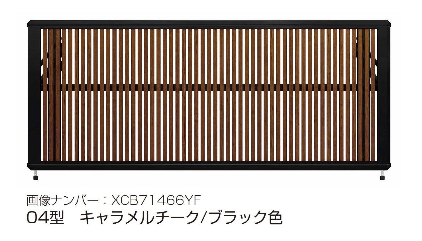 YKK APの「ルシアス アップゲート 04型 手動タイプ電動タイプ【2024年版】」のサブ画像7