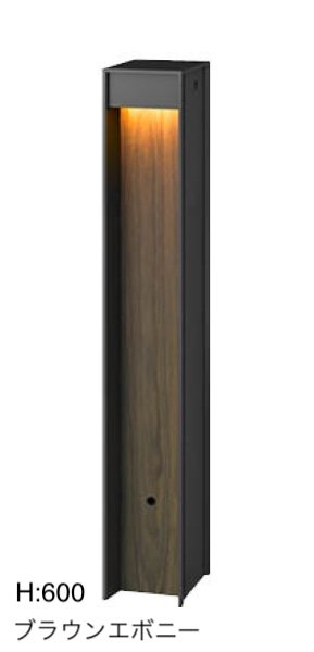 タカショーの「エバーアートポールライト 床面配光」のサブ画像2