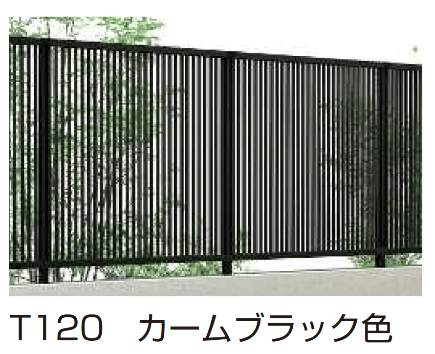 シンプレオ フェンスTB1型 たて格子【2024.6月発売】4