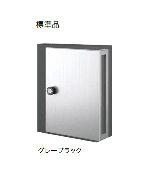 ナスタの「ポスト MB31SN」のサブ画像1