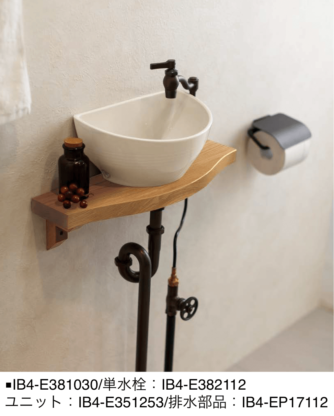 オンリーワンクラブの「クレセント」