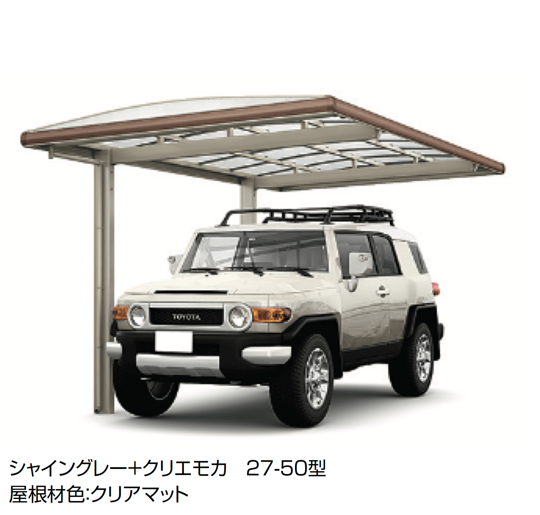 LIXILの「フーゴAプラス 1台用」のサブ画像4