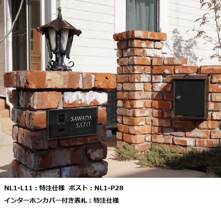 オンリーワンクラブの「クラシカルランプ【2023年版】」