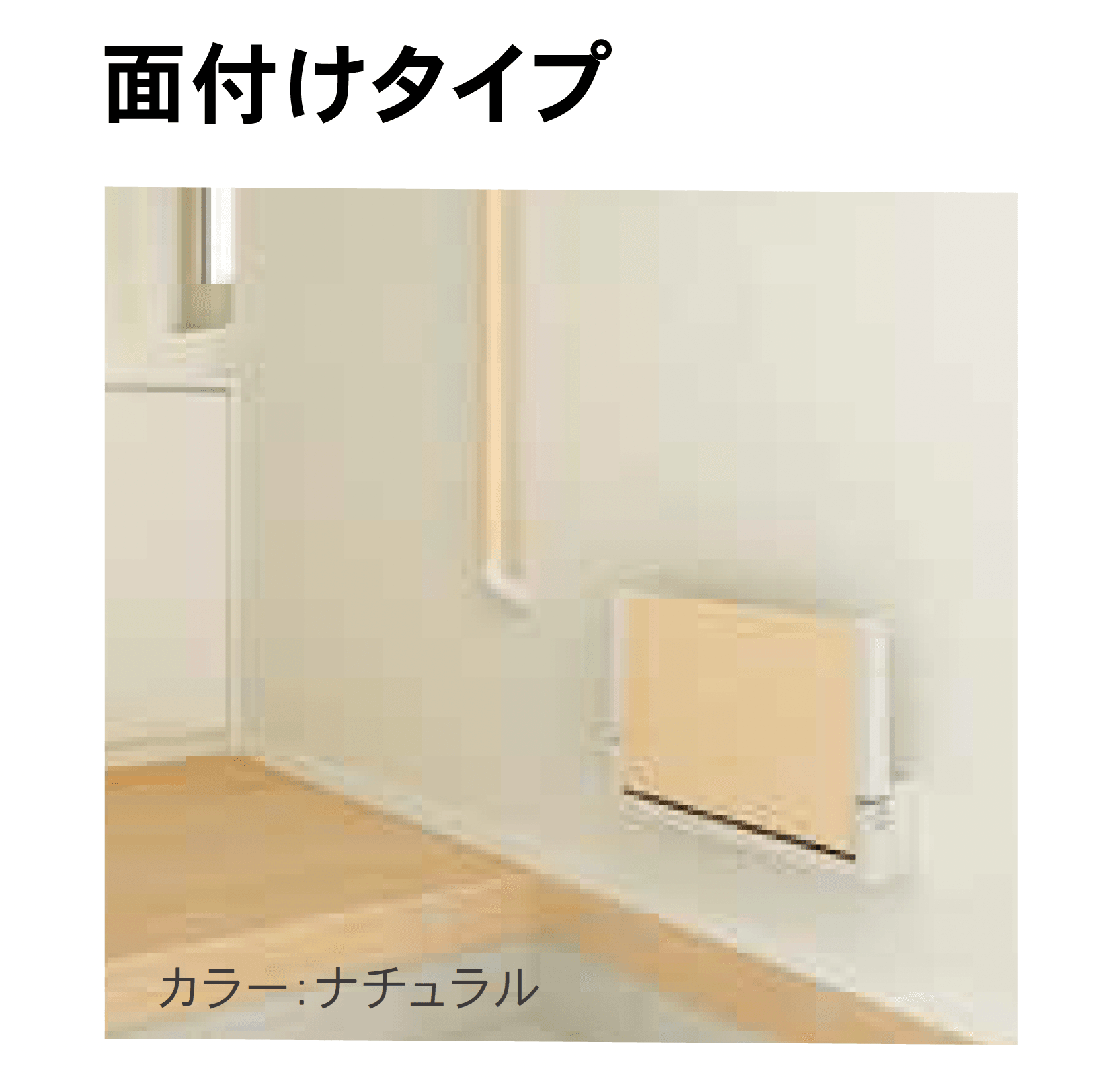 Bullsの「収納いす/OLISU(オルイス)」のサブ画像1