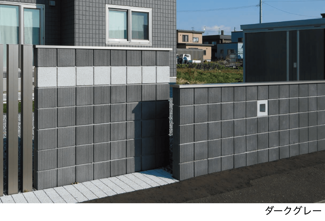 エスビックの「スクエアC」