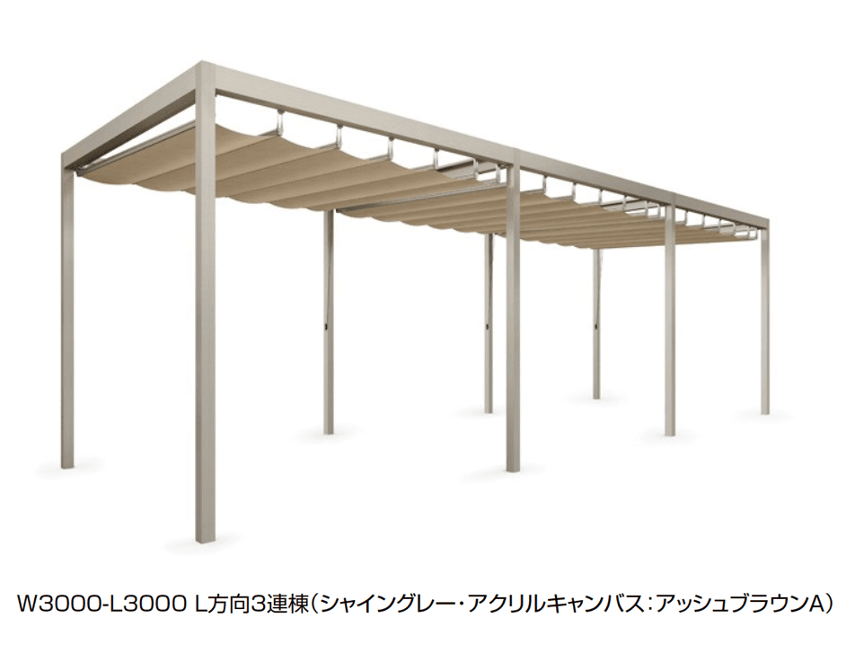 LIXILの「独立オーニング」のサブ画像2