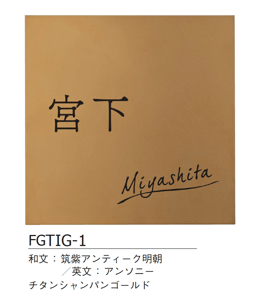 ギャザーの「ティクシー」のサブ画像1