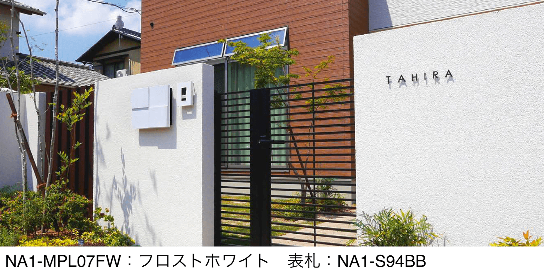 オンリーワンクラブの「パーサスネオ 埋め込み【2024年版】」