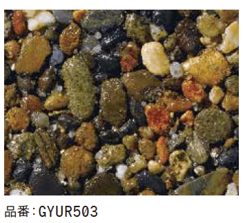 ゆとりの「ゆとり凛路【2023年版】」のサブ画像1