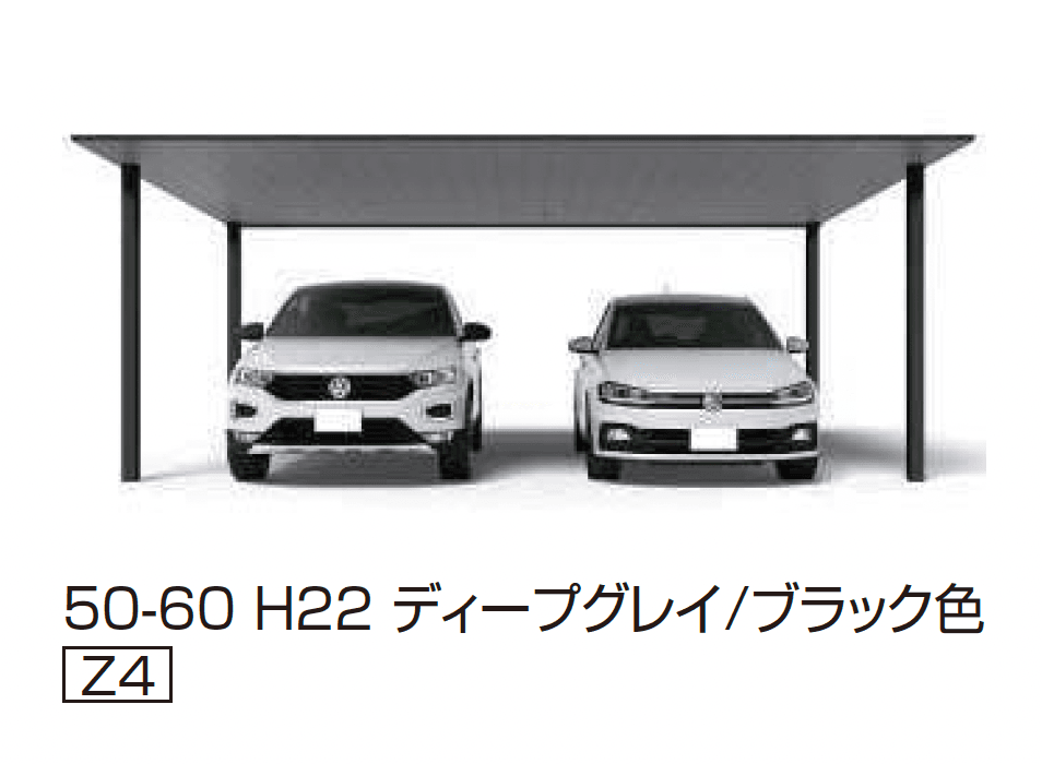 YKK APの「プレーンルーフ 600タイプ 2台用 (単体/単体 柱中央タイプ)」のサブ画像9