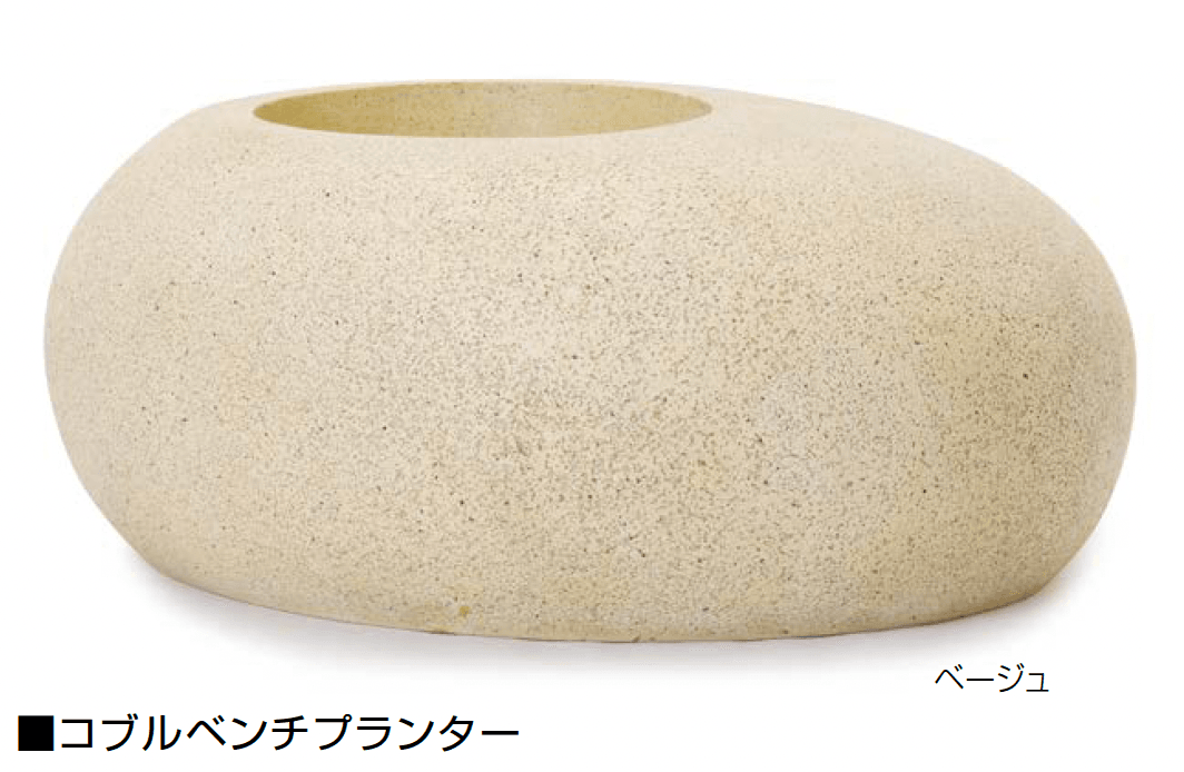 オンリーワンクラブの「コブル」のサブ画像6