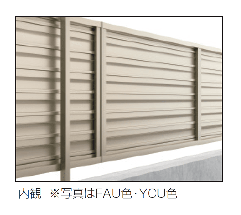 三協アルミの「シャトレナⅡ 3型【2024年版】」のサブ画像5