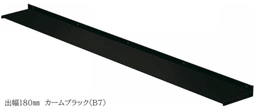 YKK APの「コンバイザー シンプルスタイル 後付け【2024年版】」のサブ画像8