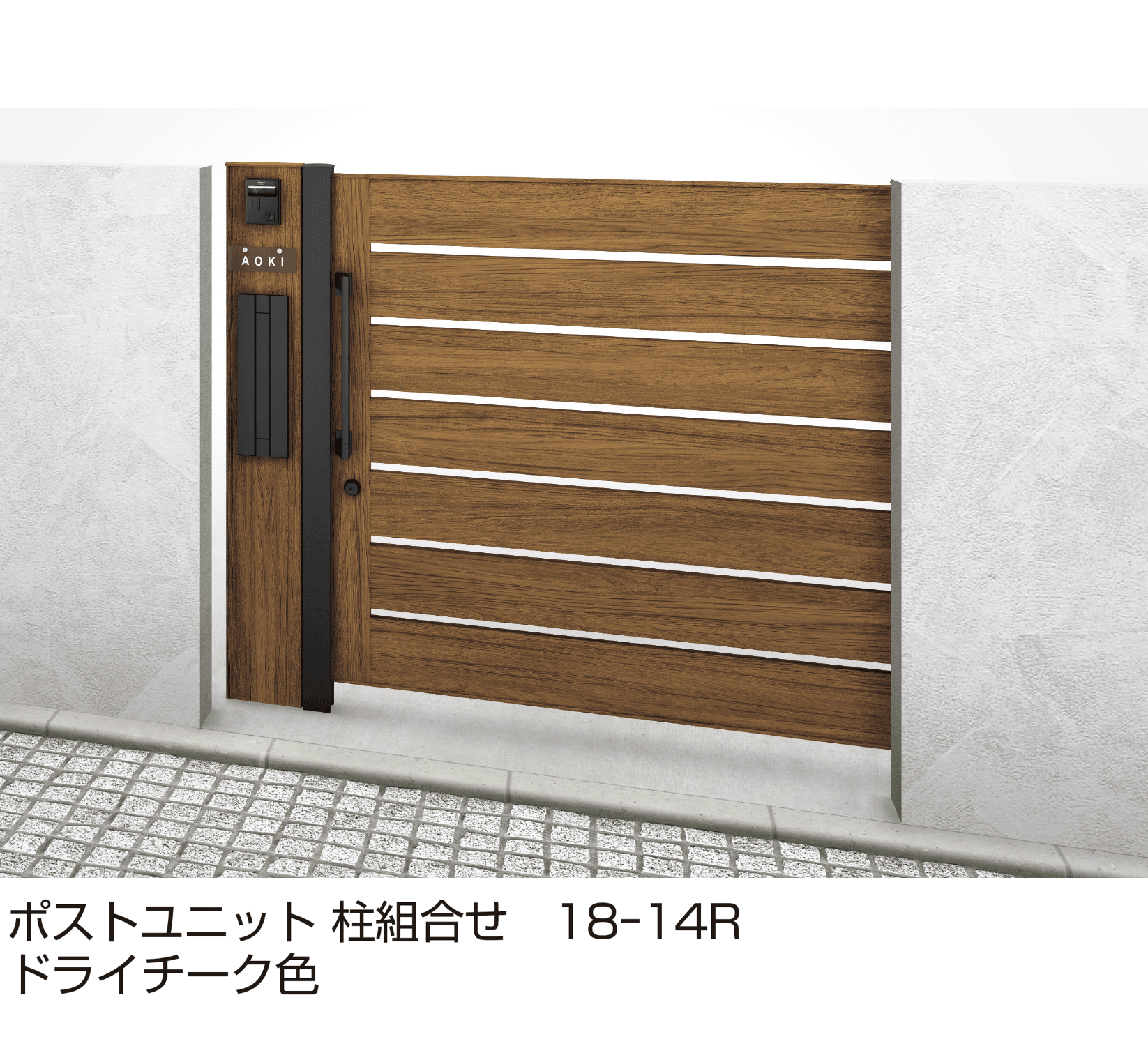 YKK APの「ルシアス スライド W03型」のサブ画像3