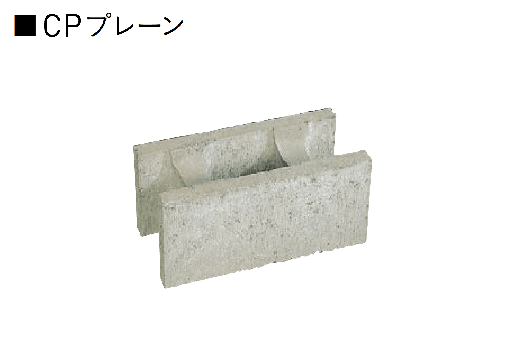 ユニソンの「CP型枠」のサブ画像7